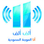 - FM Ø£Ù?Ù Ø£Ù?Ù