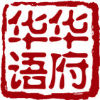 Washington Chinese Radio