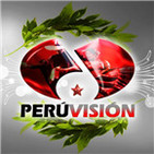 Radio PeruVision