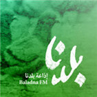 - Baladna Radio