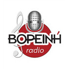 Î?Î¿ÏÎµÎ¹Î½Î® Radio