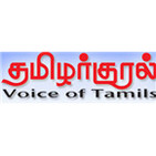 Tamilarkural Radio