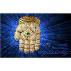 Vijaya Vittala Radio