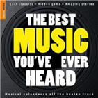 The Best Music Radio