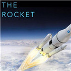 The Rocket