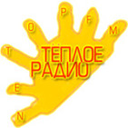 Теплое Радио NETOP FM