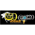 Sha lanka Radio