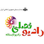 Radio Fasli