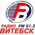 Радио Ð?иÑ?ебÑк